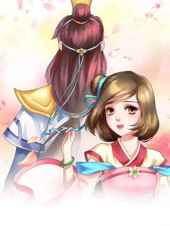 讨喜笨王妃.jpg