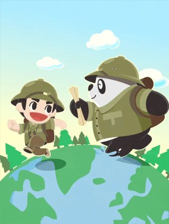 熊猫君&黄逗菌可持续生活志第二季.jpg