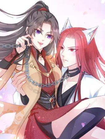 降服我的小妖犬.jpg