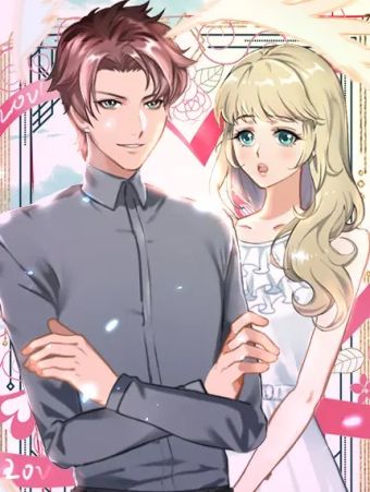 慕少蜜宠：前妻在上.jpg