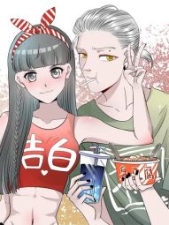 神の告白.jpg