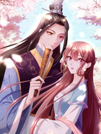 神医妖后.jpg