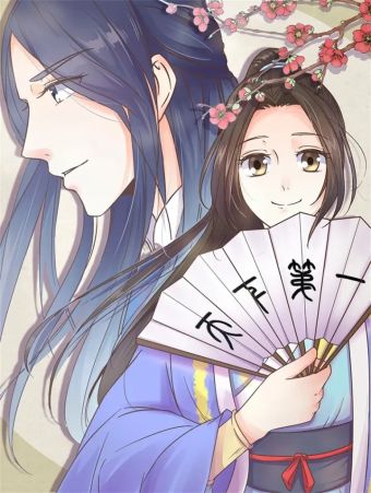 楼主大人救救我.jpg