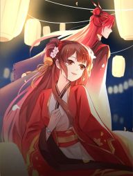 妖王夫君.jpg