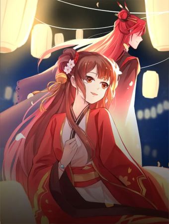 妖王夫君.jpg