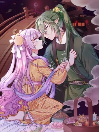 美味又不是我的错.jpg