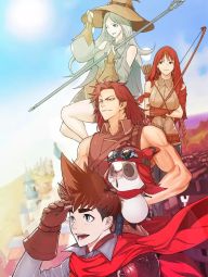 魔王活不過90天.jpg