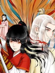 妖刀王妃.jpg