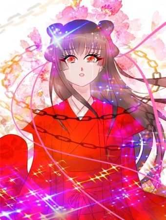 河神的逃家新娘（霸总宠妻系）.jpg