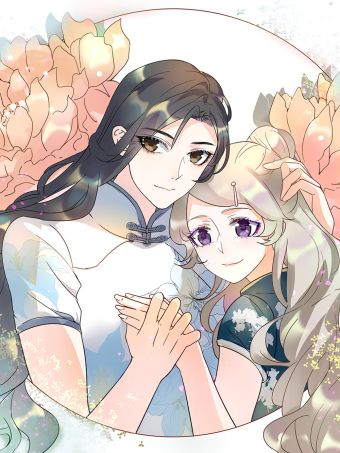 蓝颜祸水.jpg