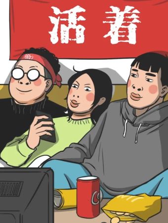 林大发发了吗.jpg