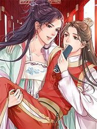 指夫为妻.jpg
