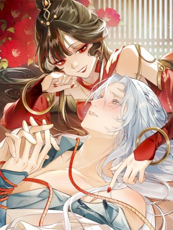 无情大佬被玩弄后只会嘤嘤嘤.jpg