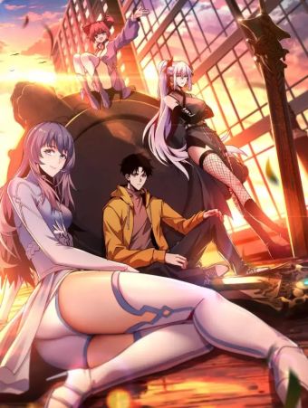 斩灵少女：我契约的全是上古神兵.jpg