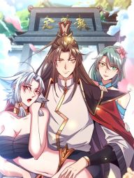 九霄帝神.jpg