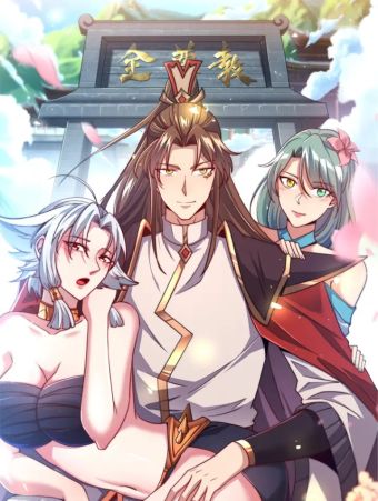 九霄帝神.jpg