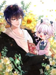 捡到魔女了怎么办？.jpg