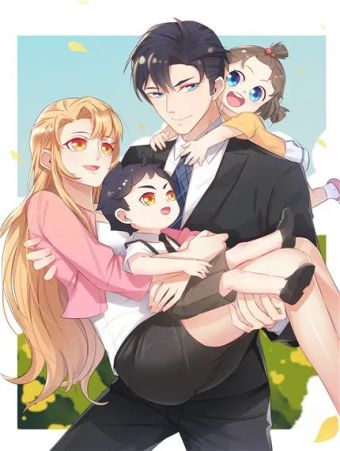 天才双宝：傲娇前妻抱回家.jpg