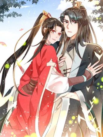 纨绔王妃要爬墙.jpg