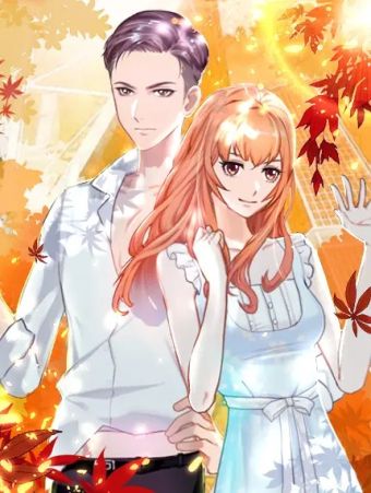 婚途有坑：前妻难驯服.jpg