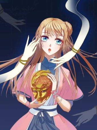 美人千变.jpg