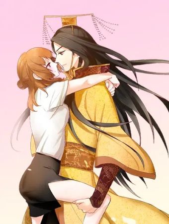 泡个皇太子.jpg