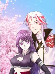 九尾狐妖的剑灵妻.jpg
