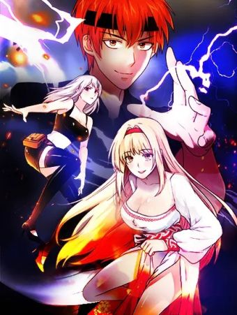 降火男子汉.jpg