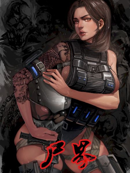 File:尸界.jpg