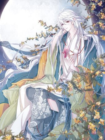 恋上巫女的妖主大人.jpg