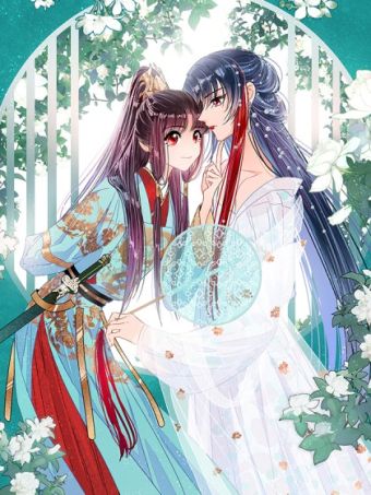 我家陛下总想祸国.jpg