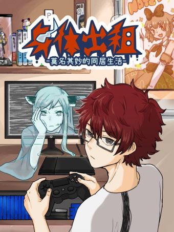 身体出租.jpg