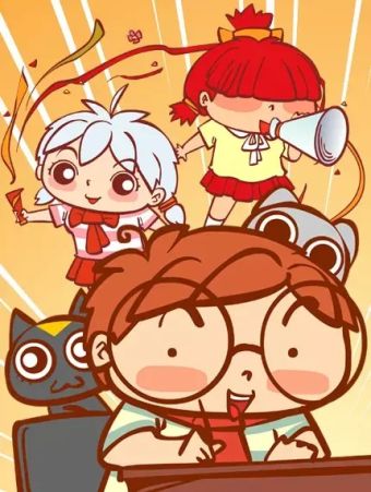 燃烧吧小羽宙.jpg