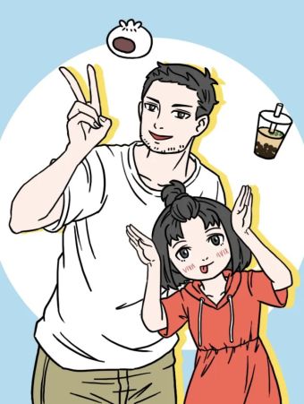 全都不靠谱.jpg