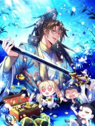 玄幻：我的人生可以無限模擬.jpg